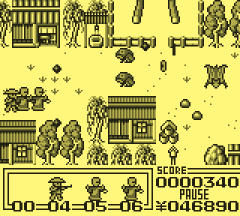 Mercenary Force - Game Boy - Gandorion Games