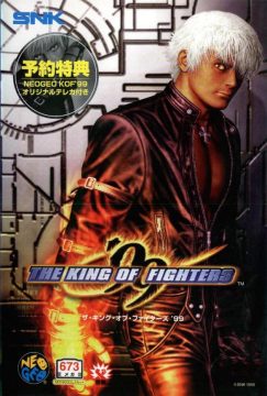 The King of Fighters '99 - Korean PC Game - BRAND NEW & SEALED