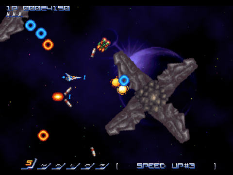 extra stuff on gradius rebirth for the wii