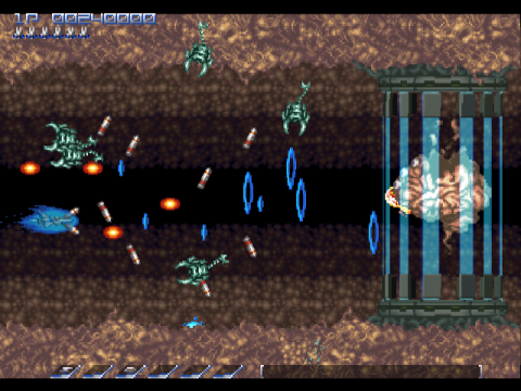 extra ships on gradius rebirth for the wii