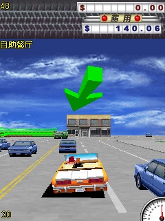 Free Download Crazy Taxi 2D for Java - App