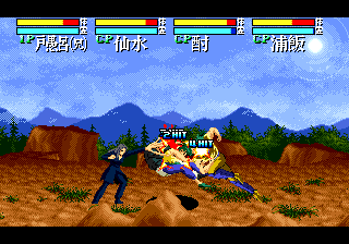 QG Master: How to Use MD: Yu Yu Hakusho Sunset Fighters (1994)