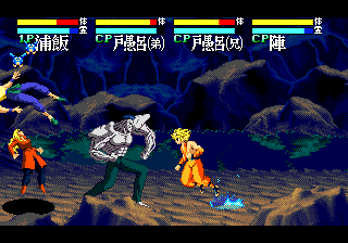 Yu Yu Hakusho Makyō Tōitsusen (1994), Mega Drive Game