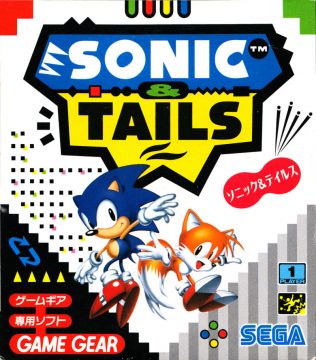 Sonic Chaos/Comparisons - Sonic Retro