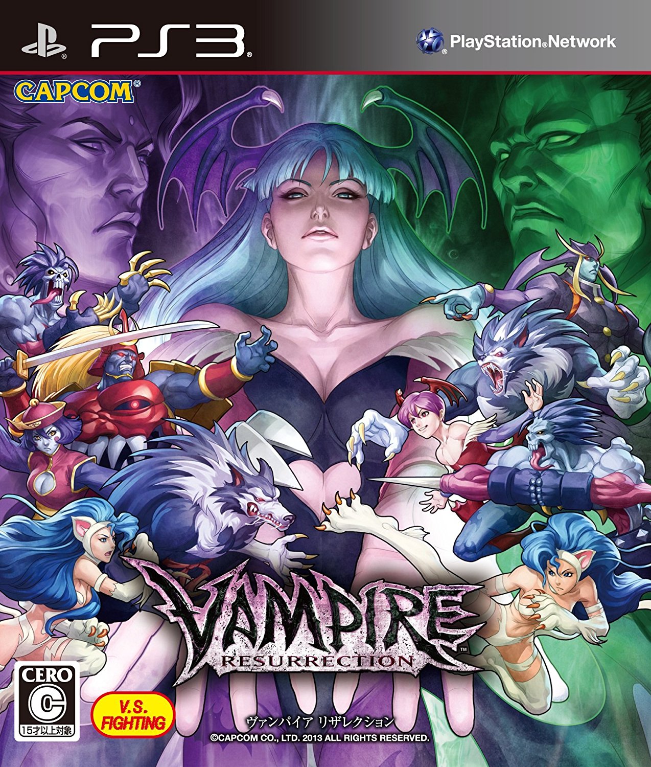 The Extended Capcom Darkstalkers Universe — Thrilling Tales of Old Video  Games