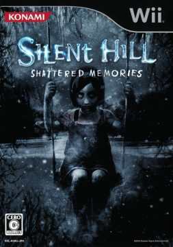 Silent Hill Shattered Memories - Box Art Cover (Hell Frozen Rain
