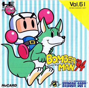 Bomberman '94 / Mega Bomberman – Hardcore Gaming 101
