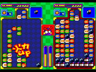 Bomberman Games - Giant Bomb