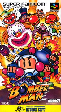 SNES - Super Bomberman 4 (JPN) - Normal Enemy Characters - The