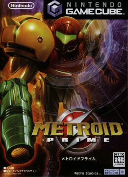 Metroid Prime Hunters – Hardcore Gaming 101