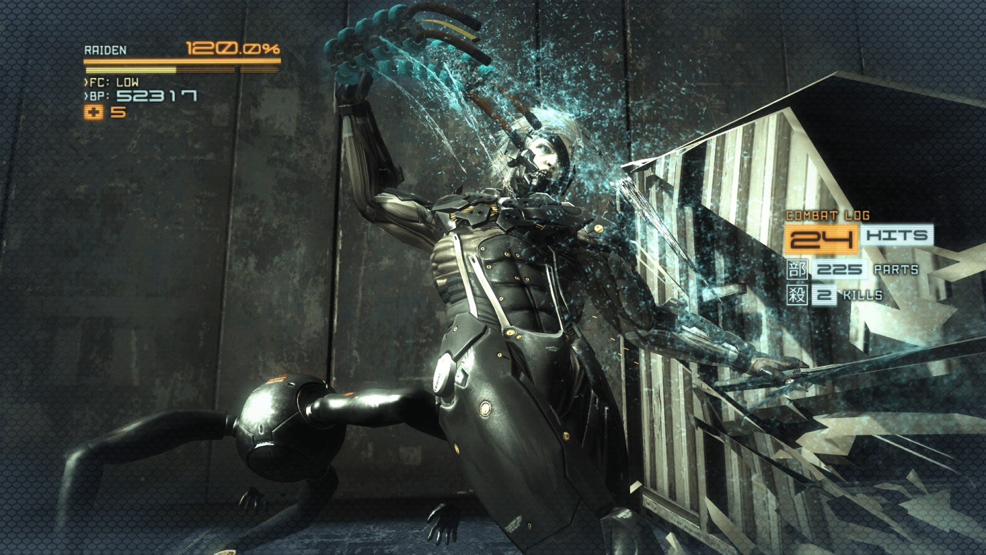 PS3 Metal Gear Rising Revengeance Trial version game japan